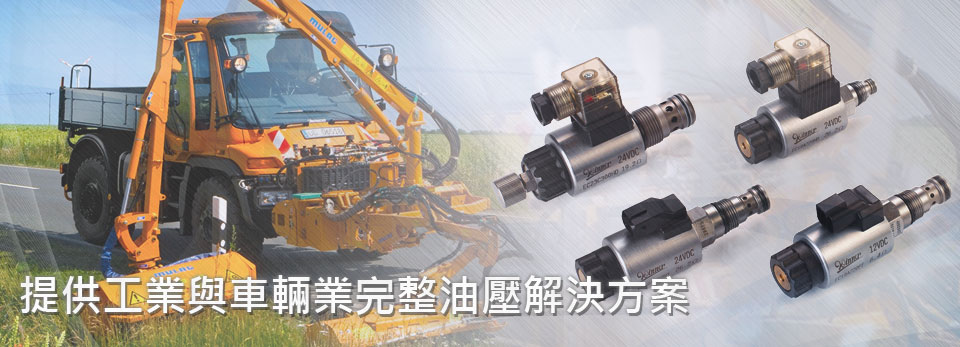 {濟(jì)寧恒志新型建材股份有限公司}